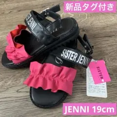 【新品未使用】JENNI フリルサンダル　19cmのサムネイル