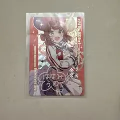 Item thumbnail for item 0b1db57a-4d81-4a78-b062-45c25741c7ac