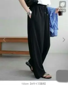 Item thumbnail for item b3fb56c4-f216-47b0-8730-10eb3d3e00c1