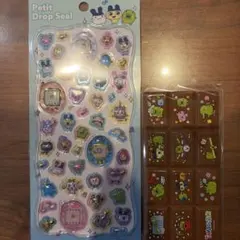正規品 たまごっち プチドロップシール ちょこぶろっくしーる ２点セット