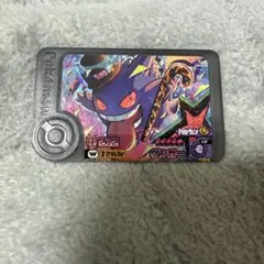 2025年最新】ハロウィンゲンガーの人気アイテム - メルカリ