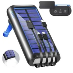 ソーラーモバイルバッテリー 61200mAh 手回し充電 ソーラーチャージャー