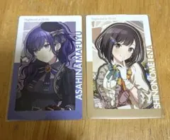 プロセカ エピカ ニーゴ バースデー セット