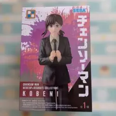 チェンソーマン　コベニ　Desktop×DECORATE COLLECTIONS