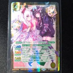 デュエマ エンドレスフローズンカーニバル キャラプレミアムトレジャー