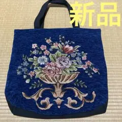 Item thumbnail for item 108b1db4-e4d7-45ba-92ab-c276e4df4c45