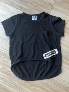 90サイズ⭐️トップス