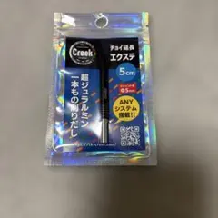 Item thumbnail for item 7474149e-00ba-4ad8-8722-eb46ab878d01