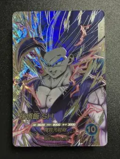 sdv10-sec2 孫悟飯　ドラゴンボールスーパーダイバーズ まとめ2点 ドラゴンボールスーパーダイバーズ SDV10-SEC2 孫悟飯SH - メルカリ
