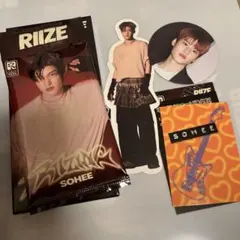 RIIZE RIIZING photo pack ソヒ
