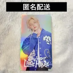 スキズ　StrayKids フィリックス　ペンミ　トレカ