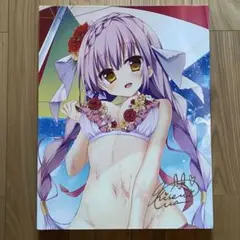 2025年最新】茉宮祈芹の人気アイテム - メルカリ