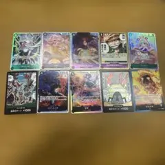 ワンピースカード　リーダーカード.SR.ドンカード10枚セット