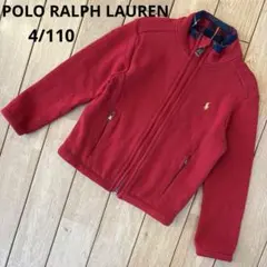 美品　POLO RALPH LAUREN ジップアップトレーナー　羽織り