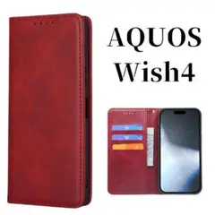 AQUOS Wish4 ケース 手帳型 スリム アクオス ウイッシュ4 レッド