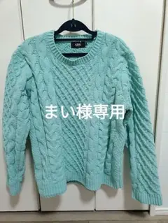 AZUL by MOUSSY ミントグリーン ケーブルニット XL