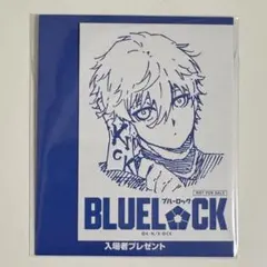 ブルーロック 凪 玲王 映画 特典
