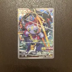 フーパ P 映画「光輪の超魔神 フーパ」」来場特典 キラ 155/XY-P