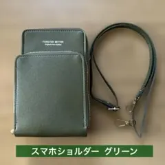 Item thumbnail for item 98827902-06eb-4bee-8ed2-1f0d45b97a78