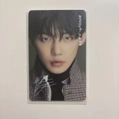 ヨンジュン トレカ DFESTA