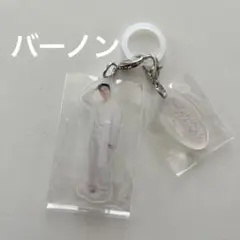 SEVENTEEN YAKUSOKU カプセルトイ Vernon - メルカリ