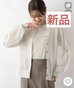 【タグ付4,990円】春夏 カーディガン 長袖 グローバルワーク トップス