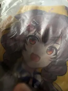 メルカリ