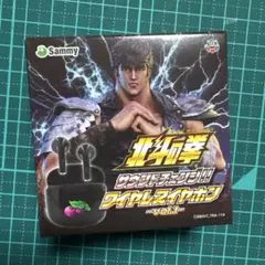 北斗の拳 ワイヤレスイヤホン vol.1 - メルカリ