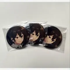 あんスタ コレクション缶バッジ casual 朔間零　3個セット ルックバック