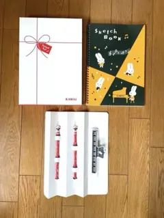 ［新品未使用］河合楽器スケッチブック✖️1/鉛筆✖️２/クリップ✖️1のサムネイル