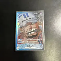 Item thumbnail for item 3ddd524f-6d03-4f7f-94d7-9e9d57614d5c