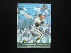 ☆当時物　【カルビー】プロ野球カード 1976年 553　掛布雅之（阪神）