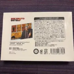 SAKAMOTO DAYS サカモトデイズ　坂本太郎　アクリルブロック
