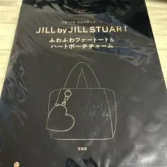 JILL BY JILLSTUARTふわふわファートート＆ハートポーチチャーム