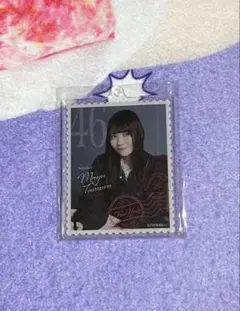 乃木坂46 乃木モバ A賞 アクリルキーホルダー 田村真佑 - メルカリ