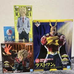 僕のヒーローアカデミア 一番くじ 紡がれる想い B賞 D賞 F賞 ラストワン賞