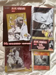 DMMくじ 炎炎ノ消防隊 ハウメア&カロン まとめ売り