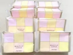 資生堂　ビューティーアップコットンのサムネイル