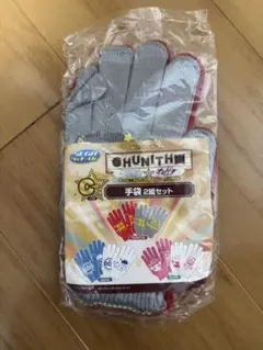 Item thumbnail for item d75aea6e-d4d3-4475-9284-23f202f8a4a9