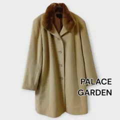 PALACE GARDEN アンゴラ混ロングコート ベージュ レッキスファー付