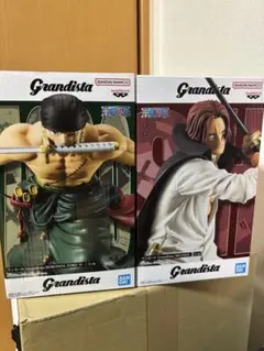 Grandista グランディスタ　シャンクス　ゾロ　フィギュア