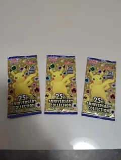 2025年最新】ポケモンカード 25th anniversary スペシャルセット