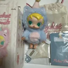 baby molly pocket friends feeling blue