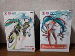 レーシングミク　2016　初音ミク　フィギュア　セット