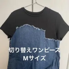 Item thumbnail for item 17cb2178-ad2f-49a3-b10e-28e8fba4932a