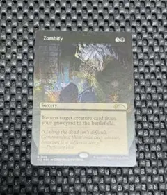 MTG Secret lair Zombify Foilのサムネイル
