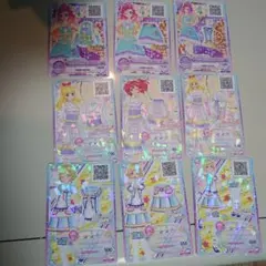 アイカツフレンズキュート9枚セット