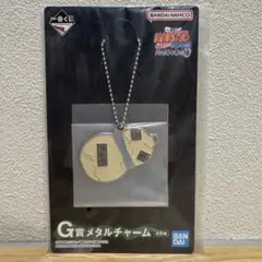 Item thumbnail for item 44268f77-835e-4857-b447-d865b0a46e07