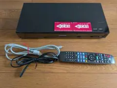 2026年最新】dmr-brx4000の人気アイテム - メルカリ