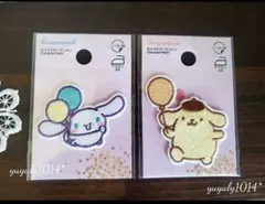 ♡新品サンリオ シナモンロール ポムポムプリン ワッペン2点set